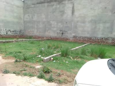 5 Marla Plot for Sale in Khan Colony, Mirpur AJK